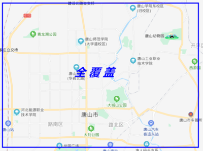 從一組數(shù)據(jù)看河北移動(dòng)唐山分公司5G發(fā)展新答卷 賦能唐山網(wǎng)絡(luò)技術(shù)服務(wù)新格局