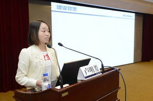 全省衛生計生統計工作培訓會在京召開，信息技術咨詢助力數據精準管理